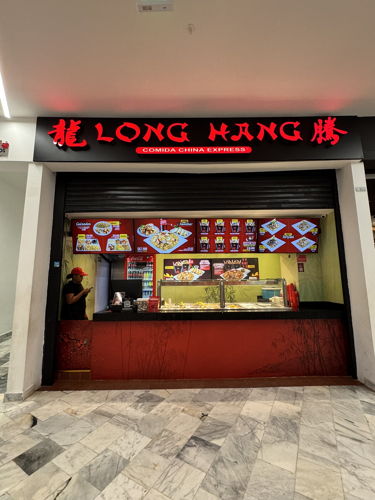 LONG HANG-min